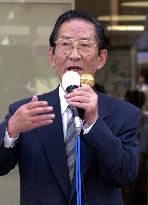 Shiina begins stumping for upper house poll